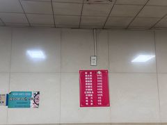 -许村蟹面(海宁许村大道店)