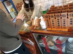 -矮子粉店1985·长沙米粉(湘春路店)
