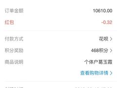 -UBTV小主播（口才、主持、表演、演讲）(万象汇校区)