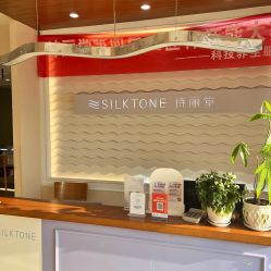 -SILKTONE诗丽堂美容