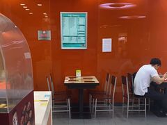 -吉野家(黑牛城道店)