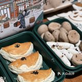 网红国潮糕点界扛把子终于开到济南‼️攻略来啦