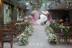 -ITB摩卡艺术中心·宝宝宴·活动