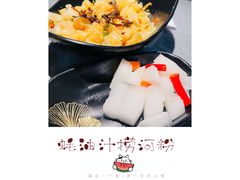 -幸福哟烧鸡·粤菜海鲜私厨(七星路店)