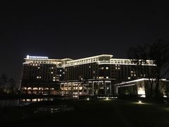 -南通滨江洲际酒店-东厨中餐厅
