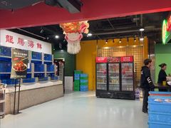 -虎虎龙虾大排档(双井店)