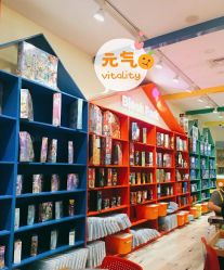 -Block Park 租乐高(天虹店)