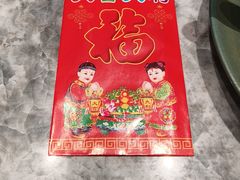 -聚丰园•湖鲜餐厅(阿红私房菜梅石路店)