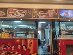 -金百万(方庄店)