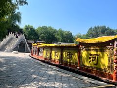 -皇家御河游(紫御湾码头)