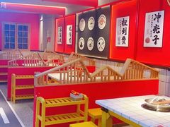 -管家巷重庆火锅牛蛙黄骨鱼(东晓南店)