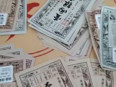 -鼎盛王朝康熙大典实景演出