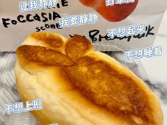 -BreadTalk面包新语(虹口龙之梦店)