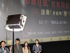-英皇电影城(英皇集团中心IMAX店)