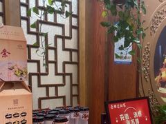 -老雒阳面馆·水席(洛宁高速路口店)