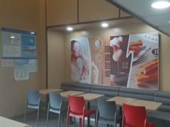 -永和大王(茉莉上新·漕宝店)