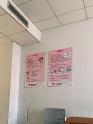 -北京妇产医院(东院)