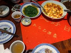 -孔乙己酒家(虹桥路店)