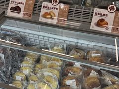 -来噻布布 Lets BUBU