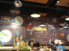 -车沾巷·重庆老味豌杂面