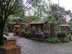 -青城甲(青城山店)