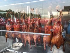 烧鹅-棠记海鲜餐厅(南朗镇店)