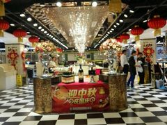 -比尔斯健康烤肉自助餐厅