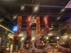 -楠火锅(昆山金鹰店)