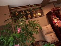 -莱仪堂艾灸经络养生馆(九亭一店)