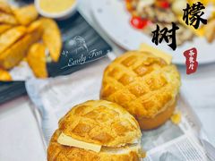 -柠檬树茶餐厅(海雅缤纷城店)