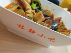 -林静小吃(复兴路店)
