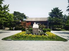 -北京鲁迅博物馆(北京新文化运动纪念馆鲁博馆区)