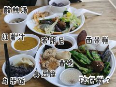 -素清香(解放路店)