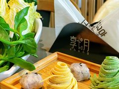 -享月汤皇·海鲜小火锅·聚会(曲江创意谷店)