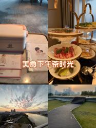 点击看大图 -英芬国际月子中心(岛屿度假月子·洲至奢选香岚店)