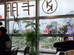 -卡朋西餐(乐峰广场店)