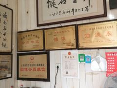 自助取餐区-油旋张(大观园店)