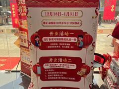 -中国移动(康桥营业厅)