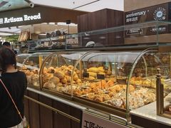 -工匠面包(壹方店)