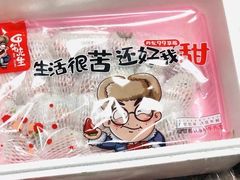 -星巴克臻选(深圳龙华红山天虹店)