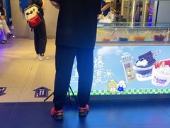 -溪边姑娘·拉丝酸奶水果捞(春熙路店)