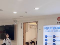 -珠海九龙医院口腔
