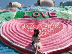 -漳州滨海火山岛自然生态风景区