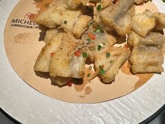 -兴仙饭店·闽味海鲜(马尾总店)