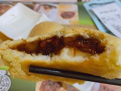 酥皮焗叉烧包-添好运点心专门店(中环IFC店)