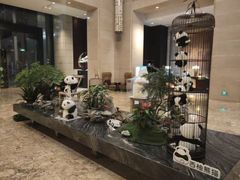 -成都保利公园皇冠假日酒店(熊猫基地店)