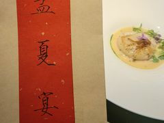 -桂语山房(满觉陇店)