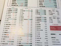 菜单-瓜西西重庆火锅(花溪店)