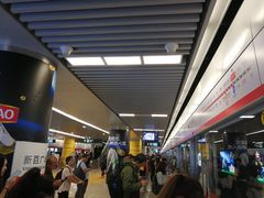 -新百广场(地铁站)