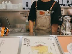 -喧闹·东方大气茶(鹅岭二厂店)